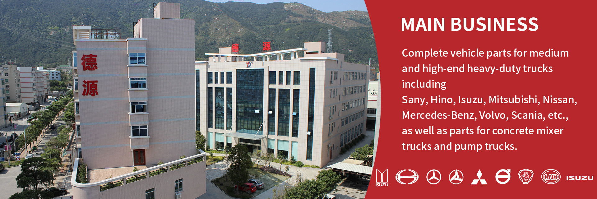 chất lượng Phụ tùng xe tải hạng nặng nhà máy sản xuất